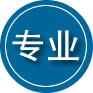 仪陇专业道路救援