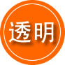 仪陇救援费用合理